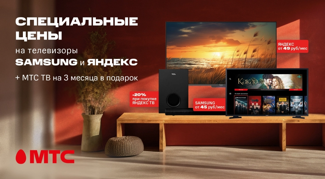 1136х625.jpg