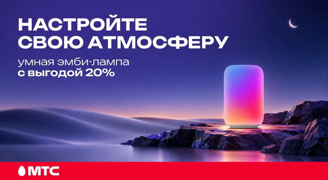 1136х625.jpg