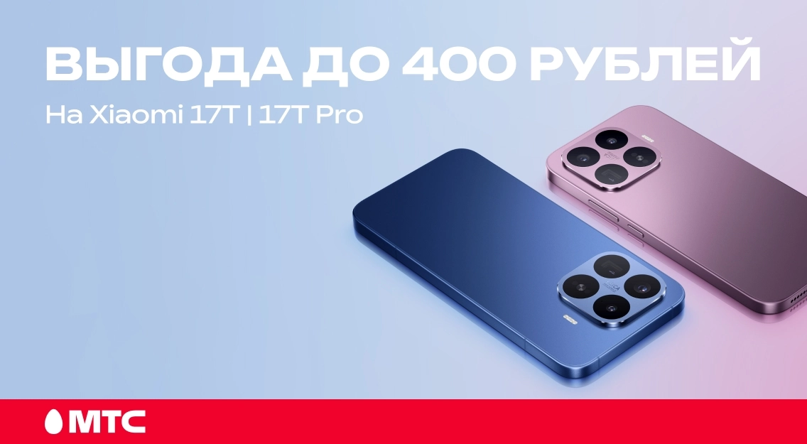 1136х625.jpg