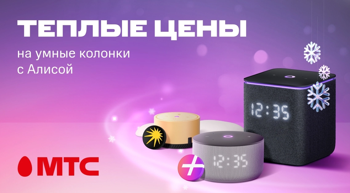 1136х625.jpg