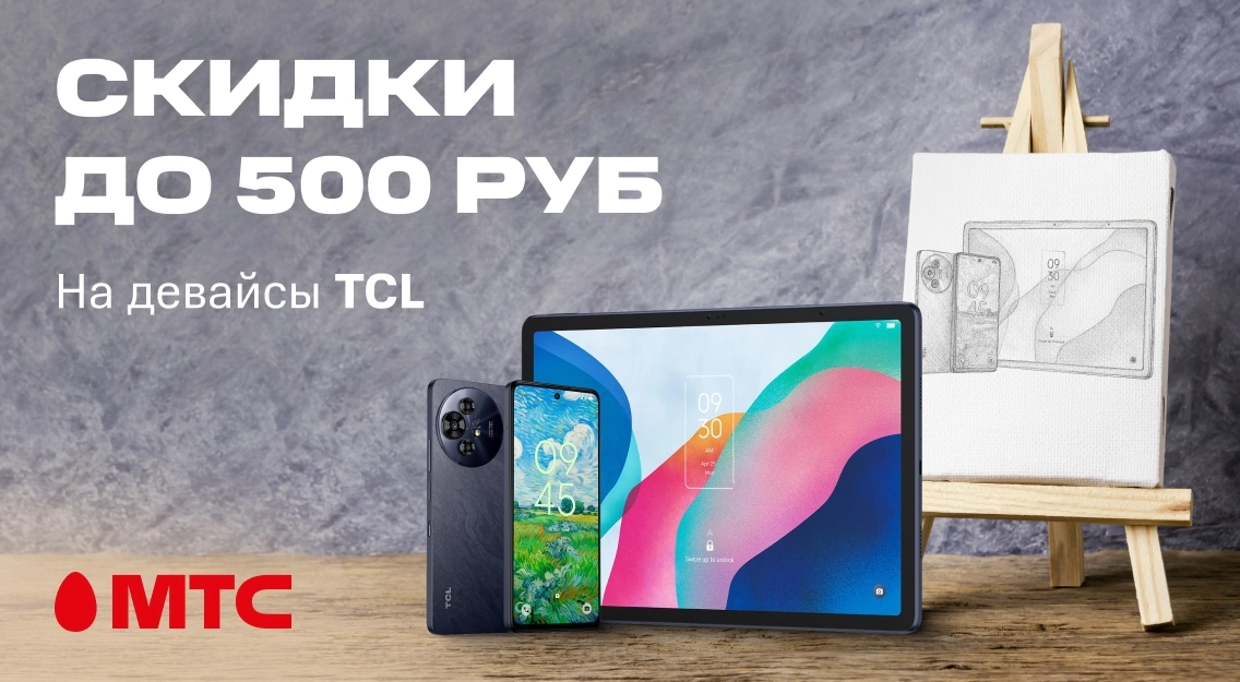 1136х625.jpg