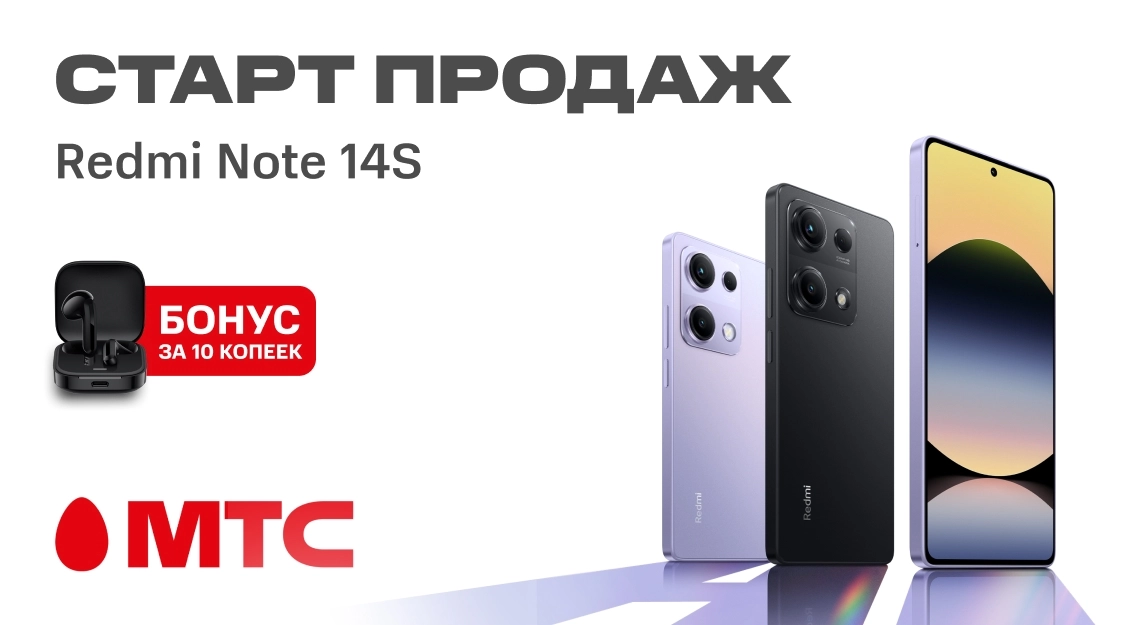 1136х625.jpg