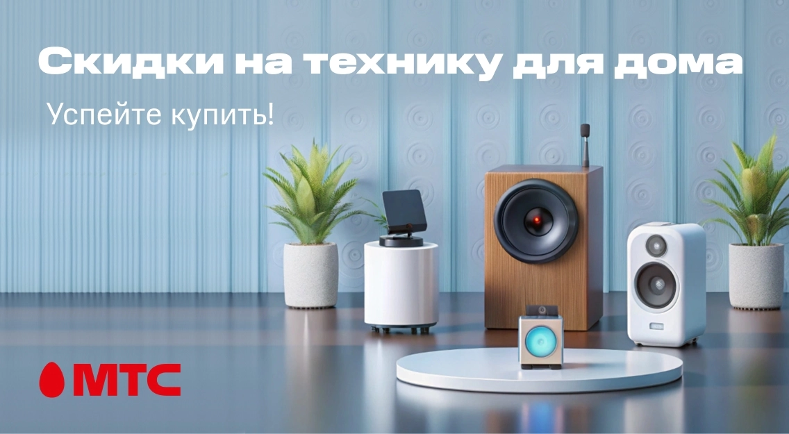 1136х625 (2).jpg