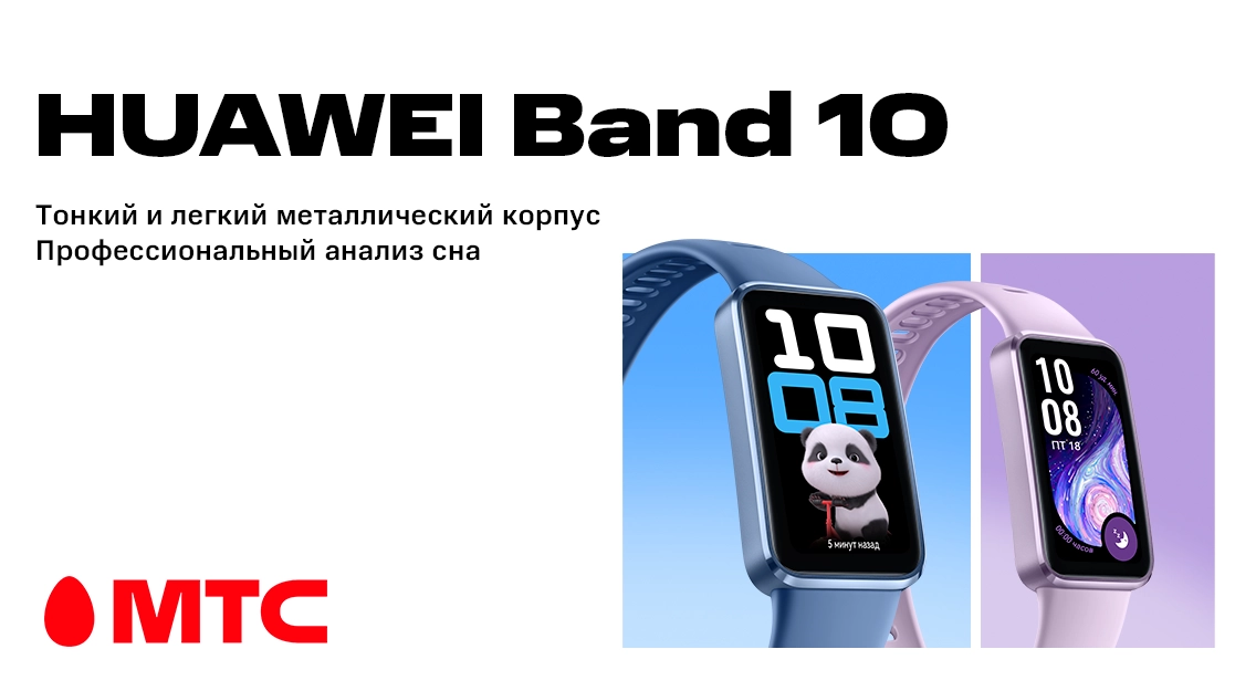1136х625_3.png