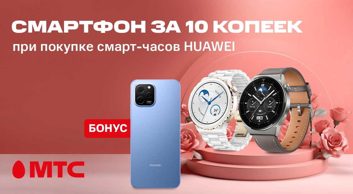 1136х625.png