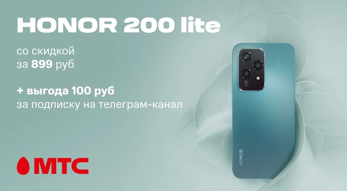 1136х625.jpg