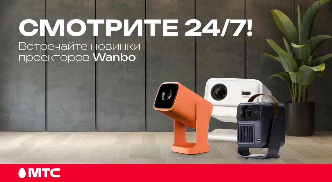 1136х625.jpg