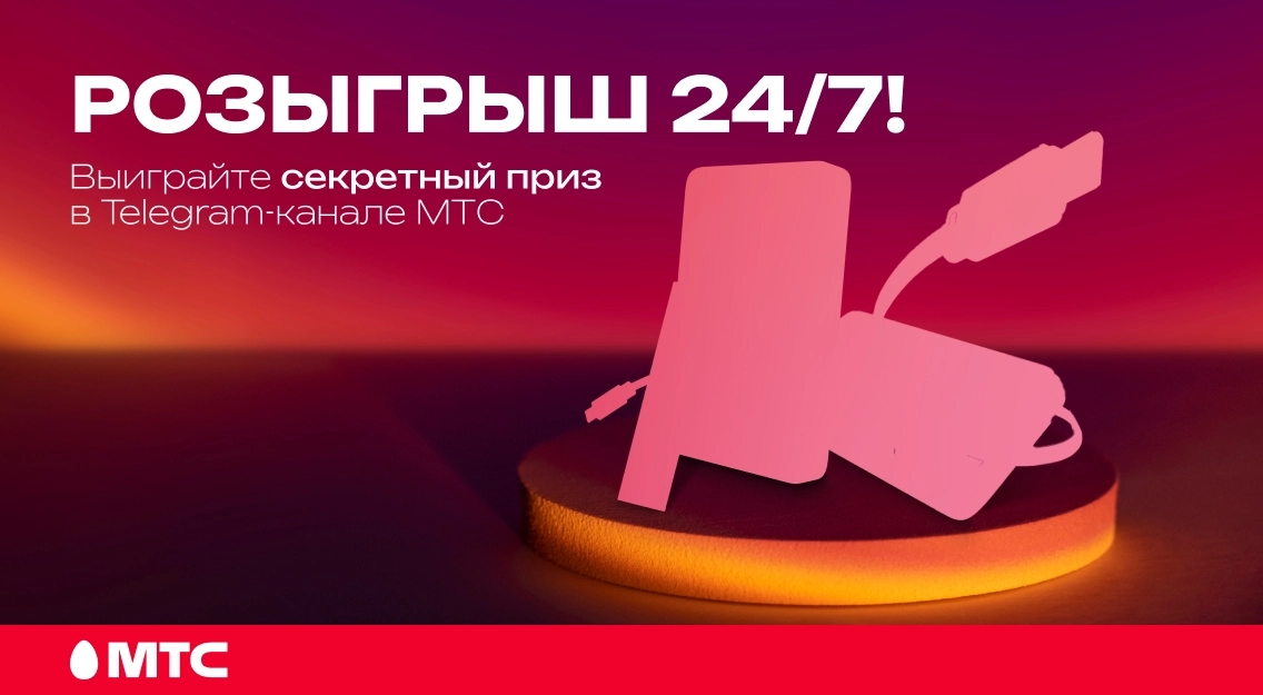 1136х625.jpg