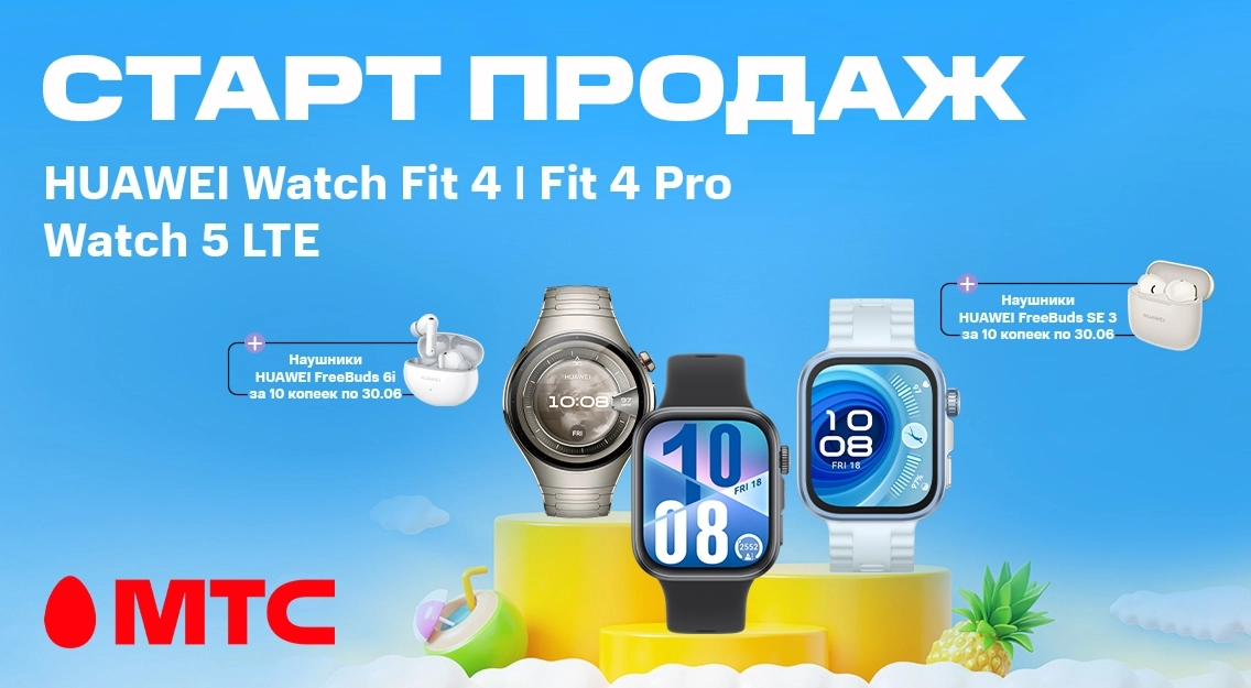 1136х625.jpg