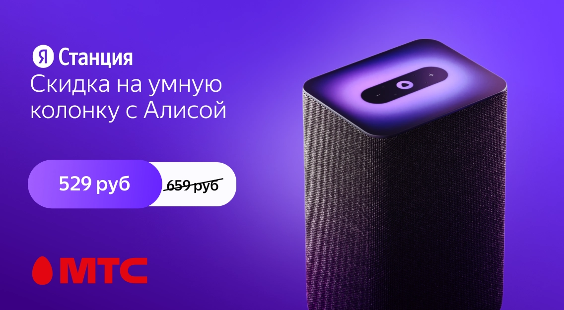 1136х625.png