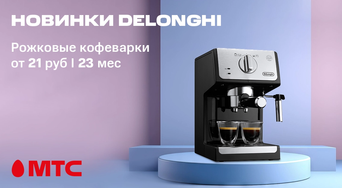 1136х625.png