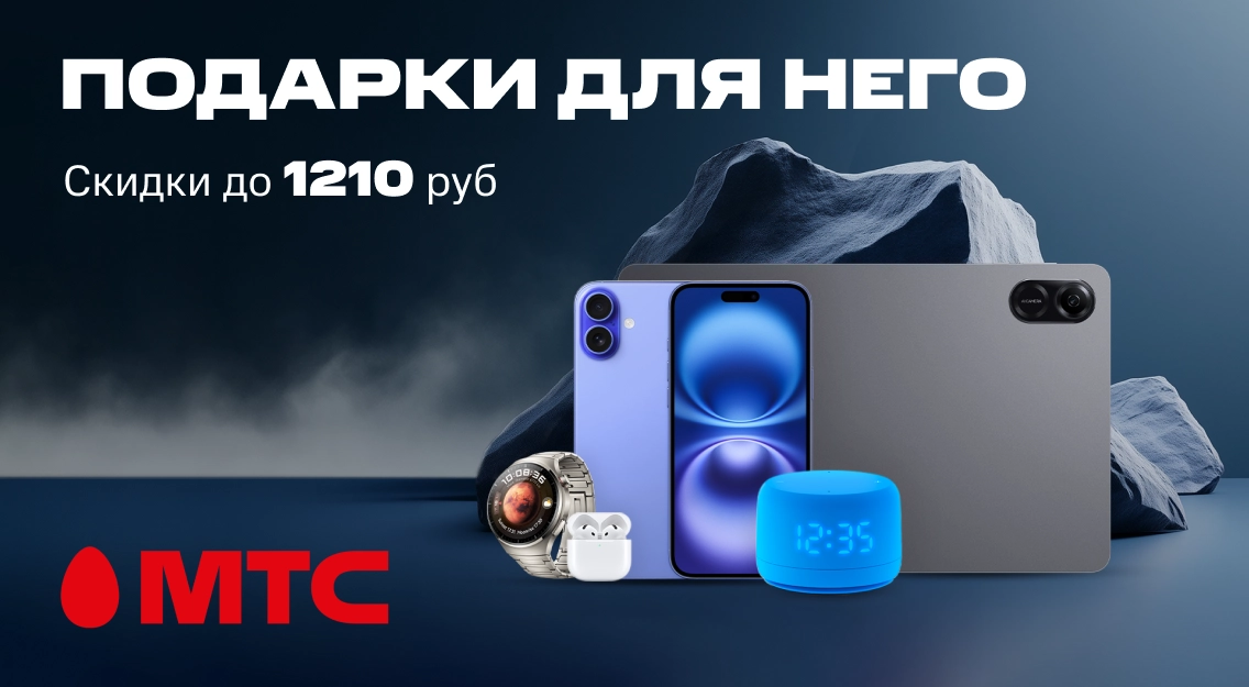 1136х625.png