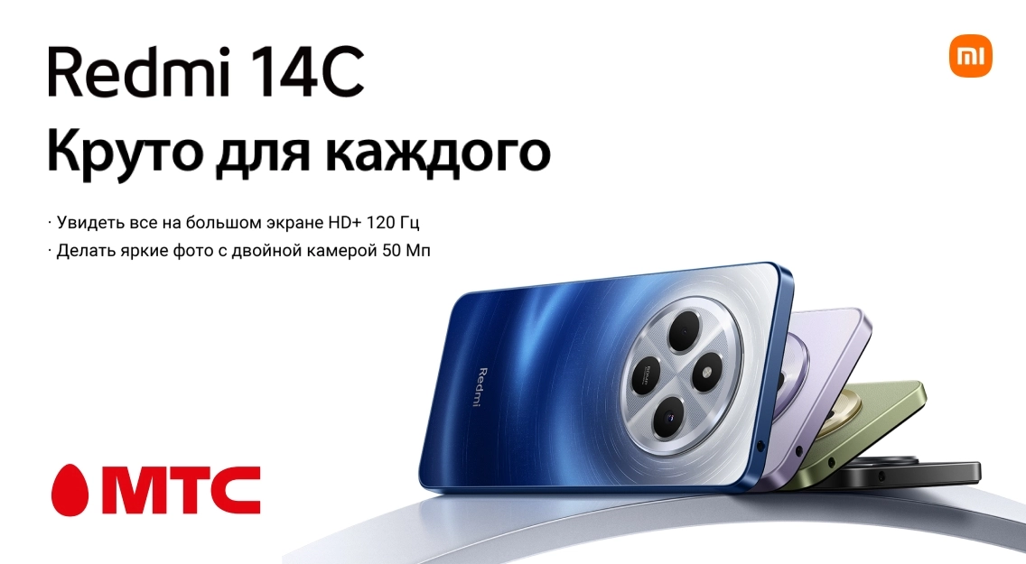 1136х625.jpg