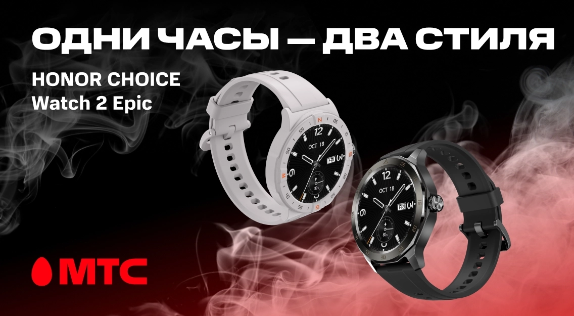 1136х625.jpg
