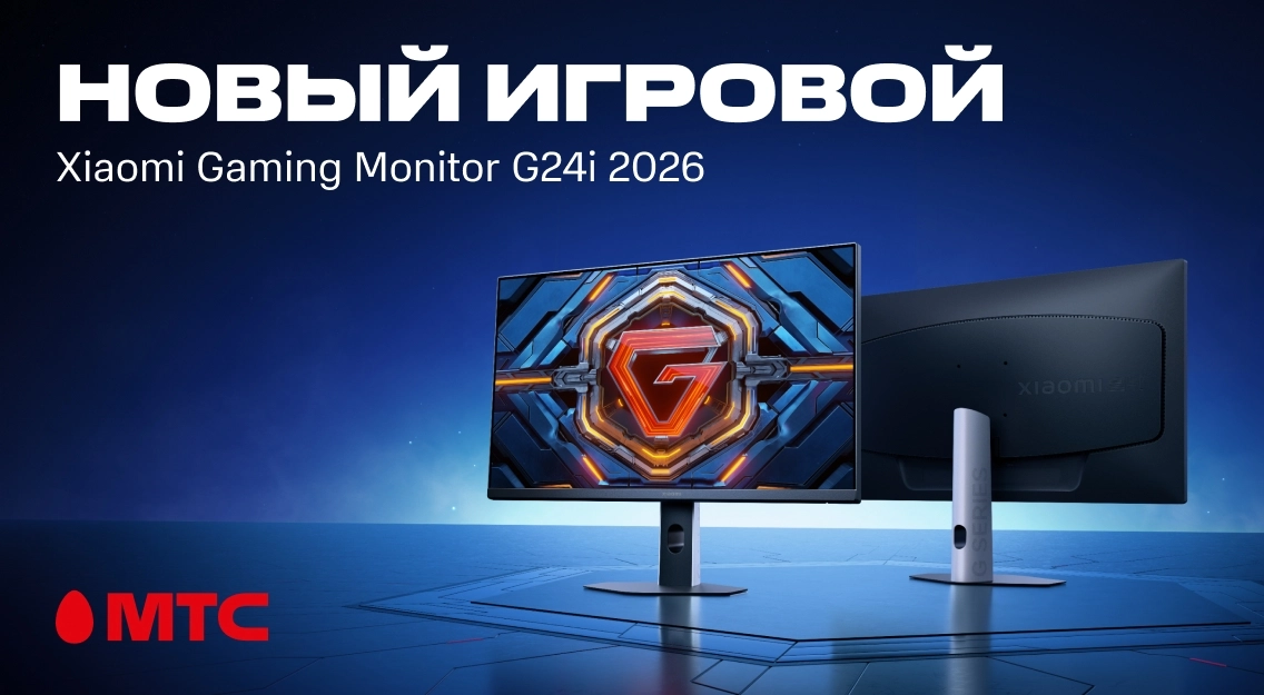 1136х625.jpg