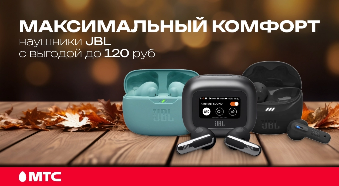 1136х625.jpg