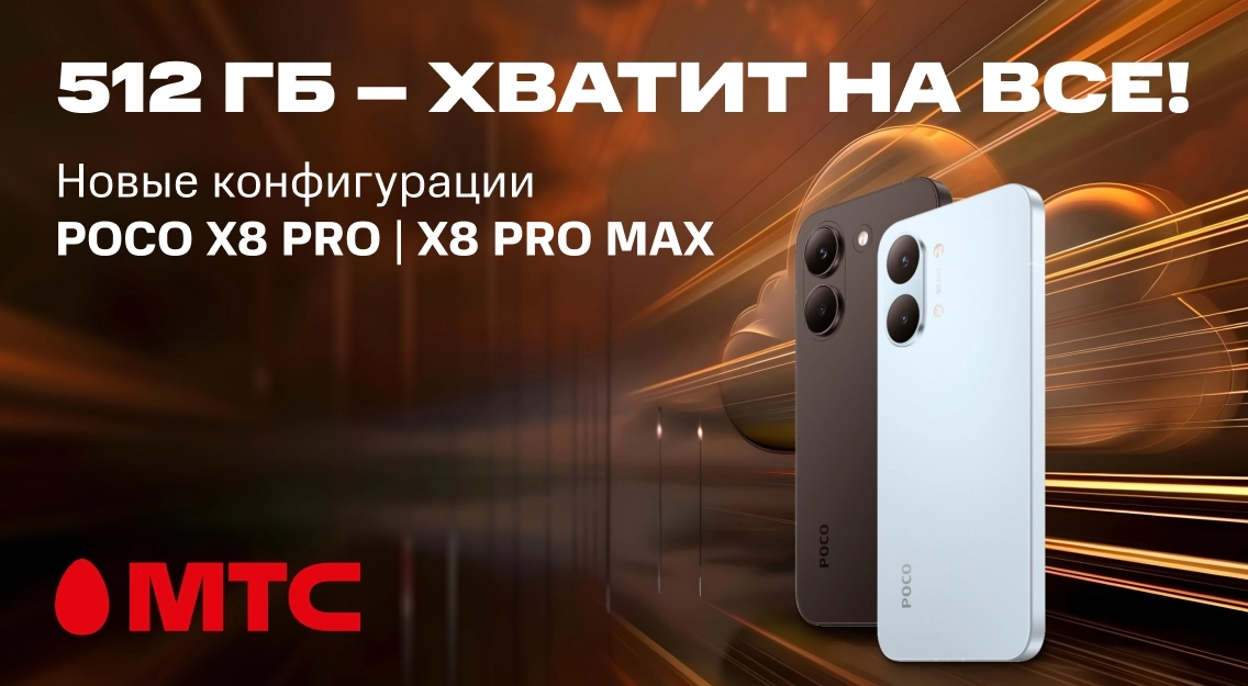 1136х625.jpg