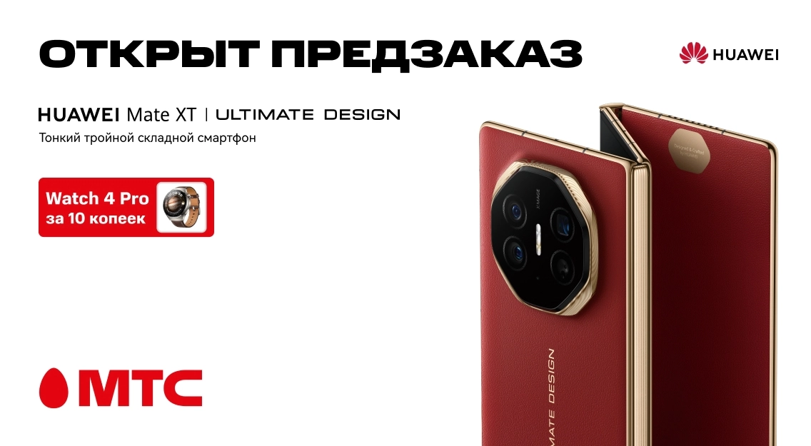 1136х625.jpg