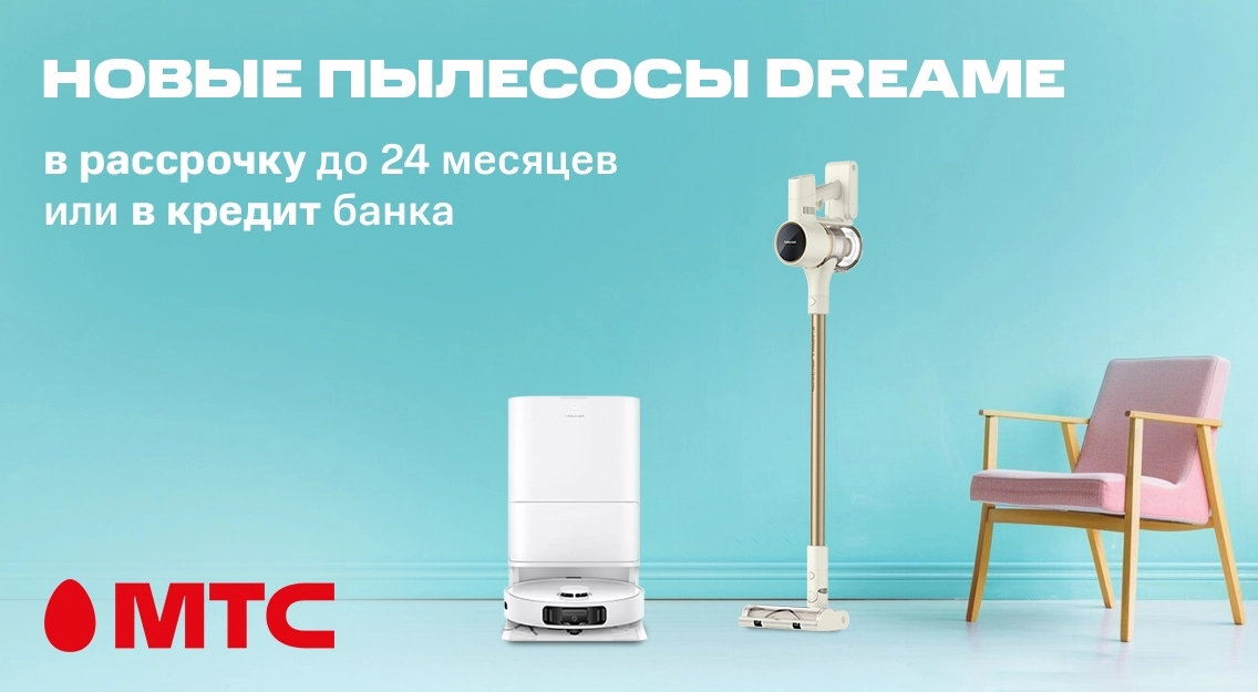 1136х625.jpg