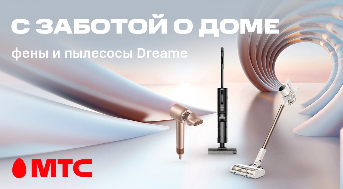 1136х625.png