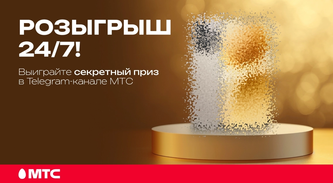 1136х625.jpg
