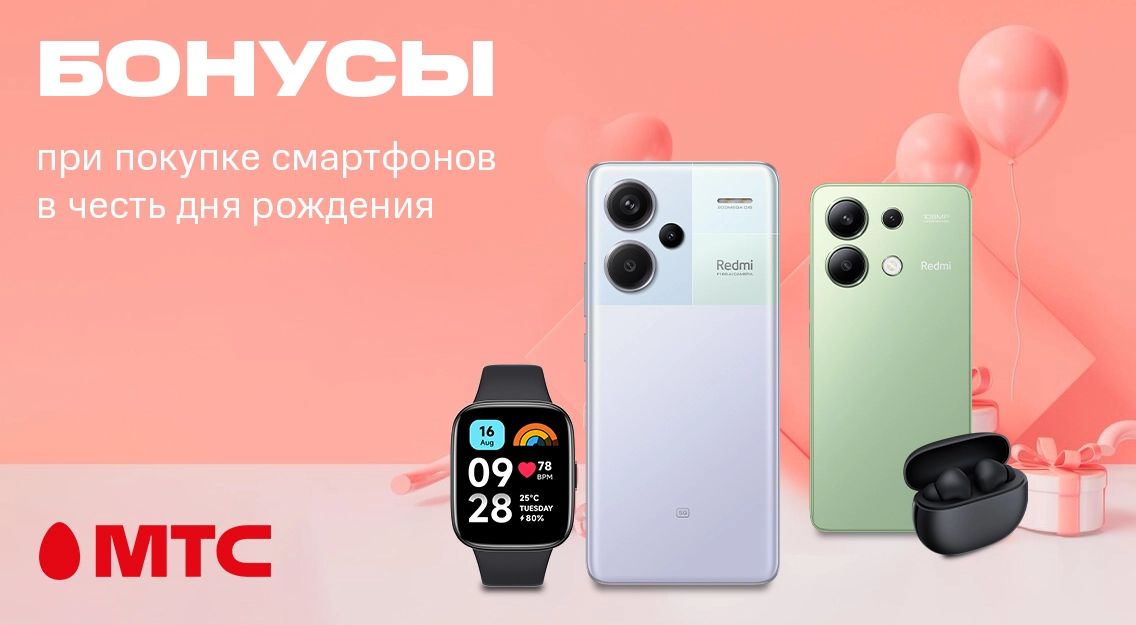 1136х625.png