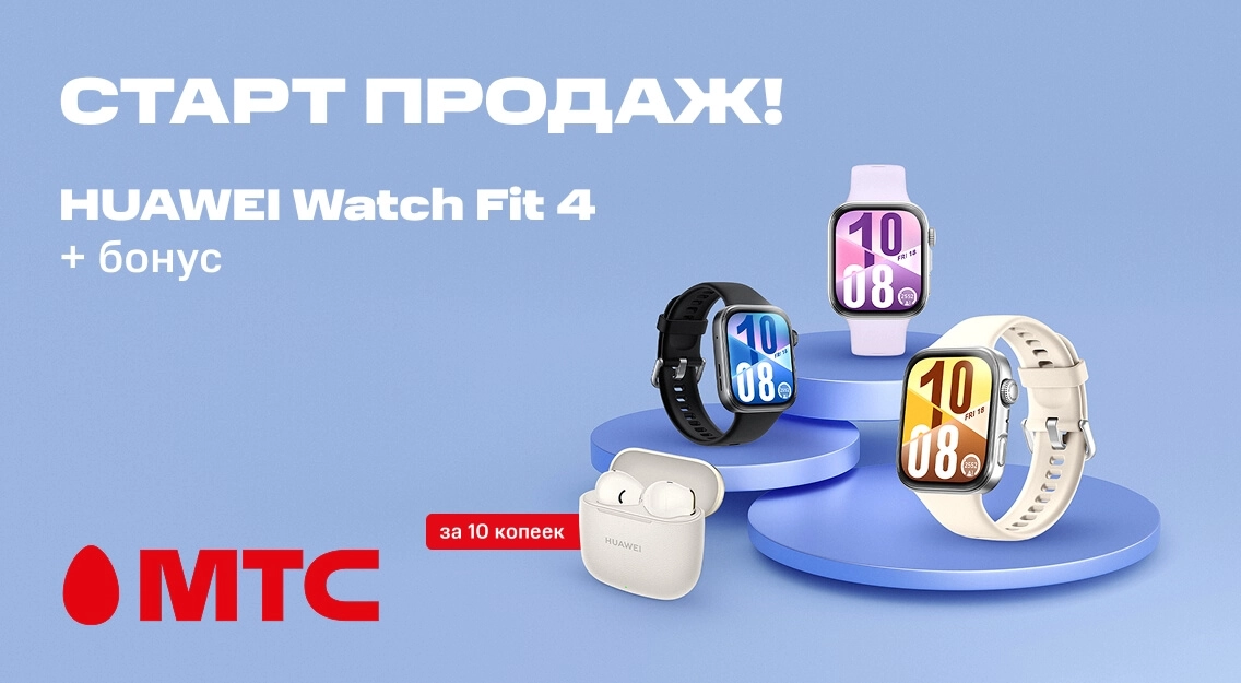 1136х625.jpg