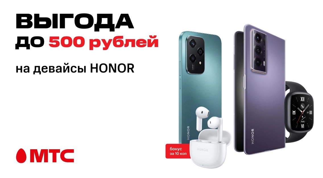 1136х625.jpg