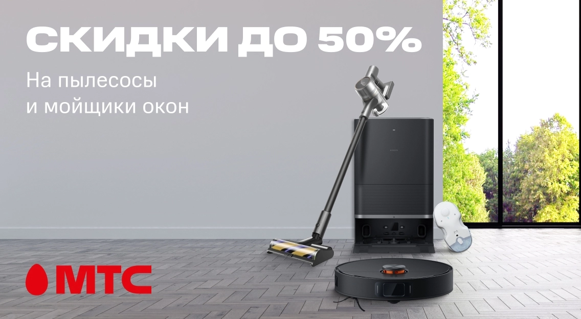 1136х625.jpg