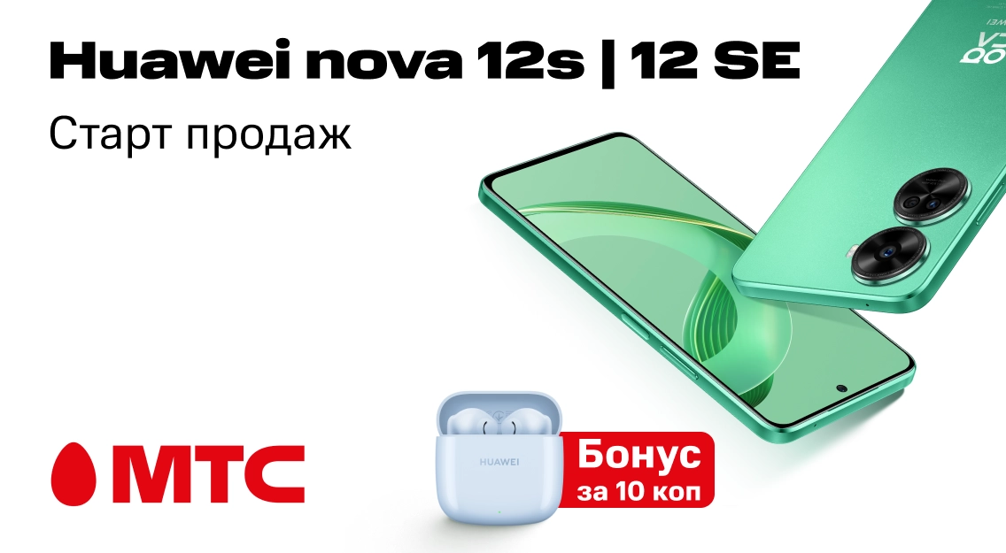 1136х625.png