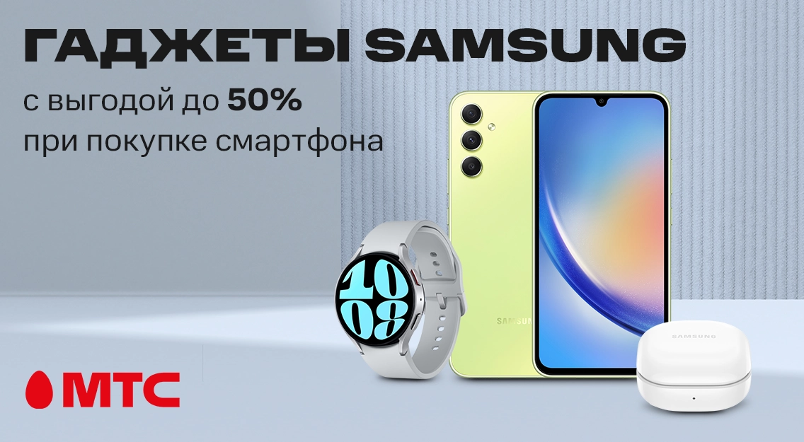 1136х625.png