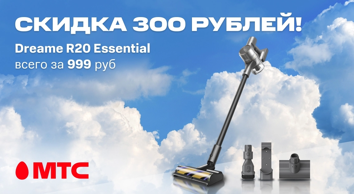 1136х625-1.jpg