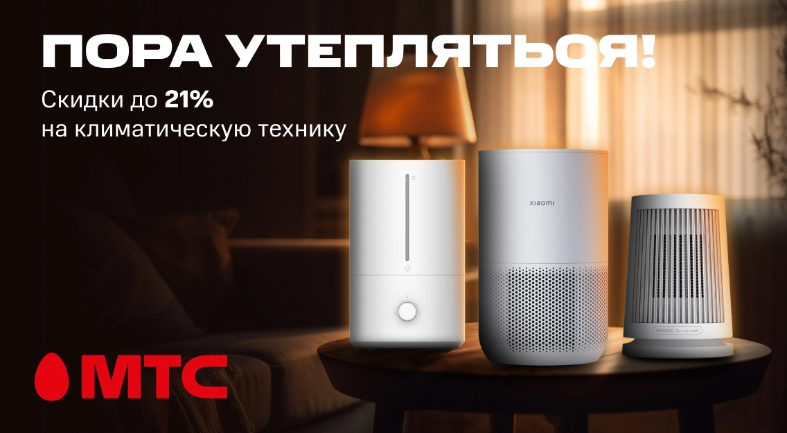 1136х625.jpg