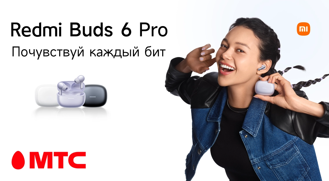 1136х625.png