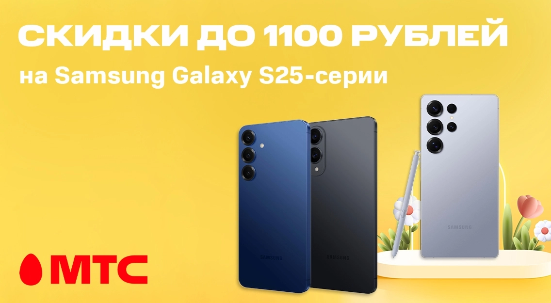 1136х625.jpg