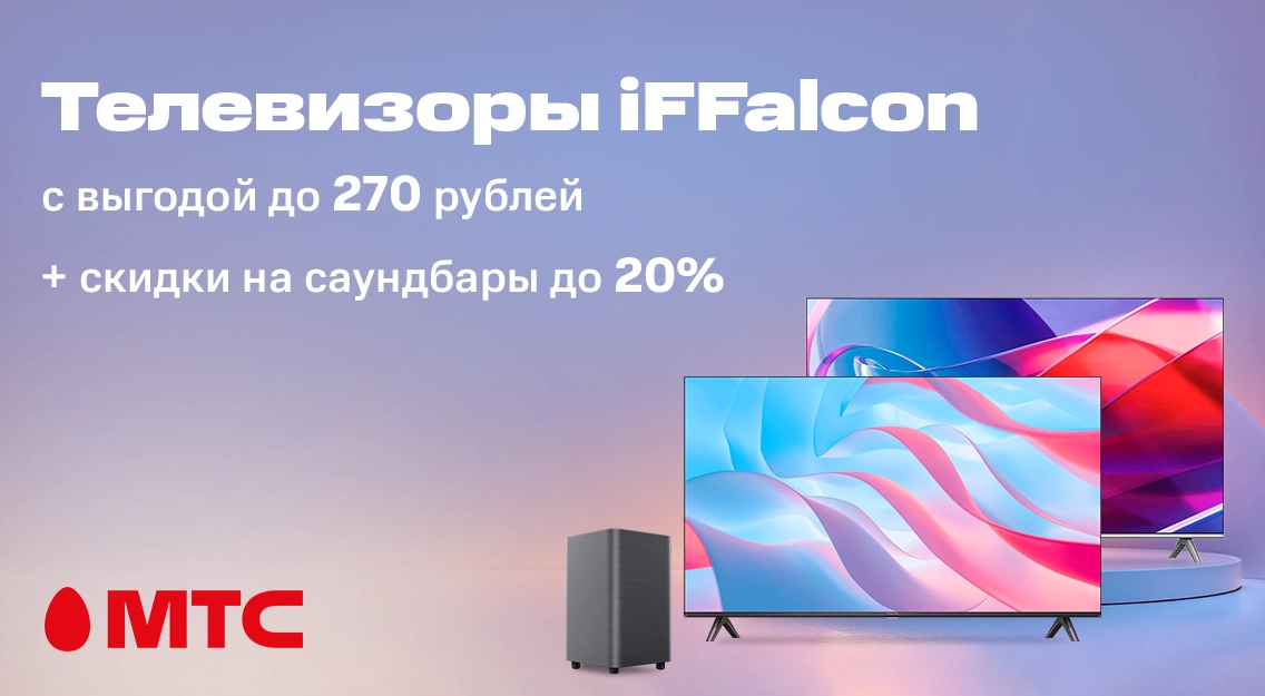 1136х625 7.png