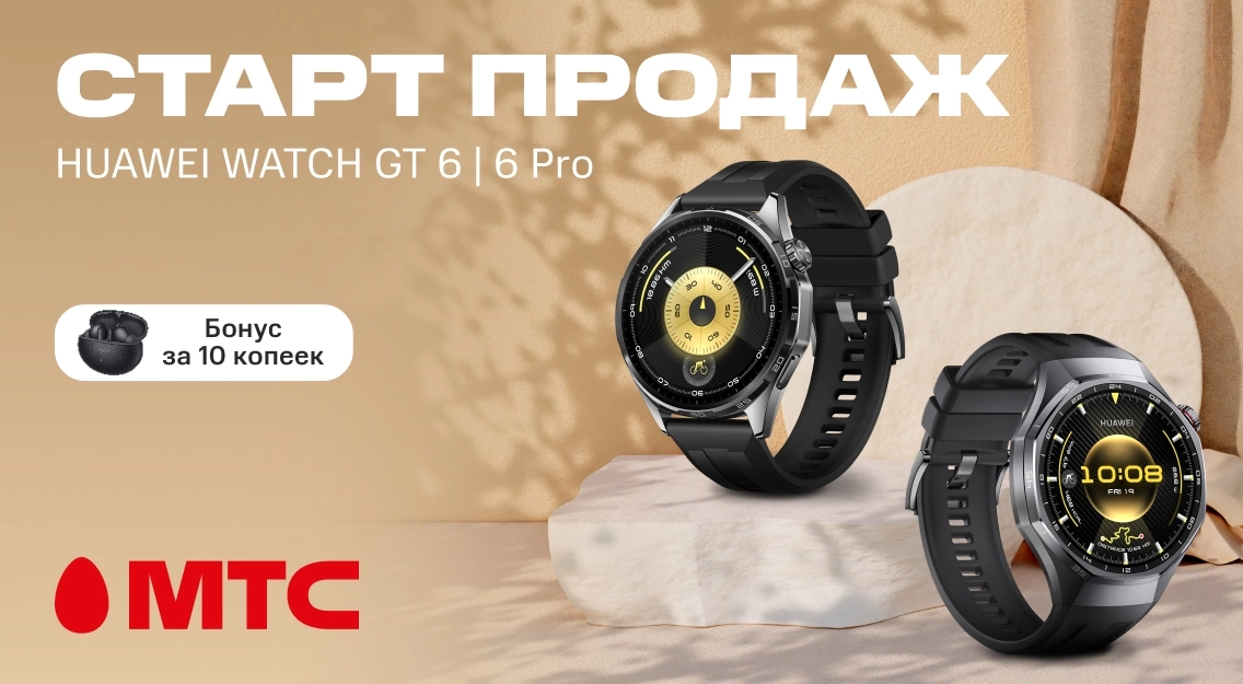 1136х625.jpg