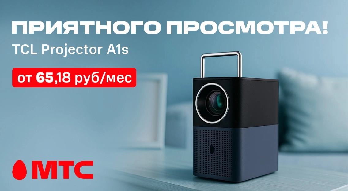 1136х625.jpg