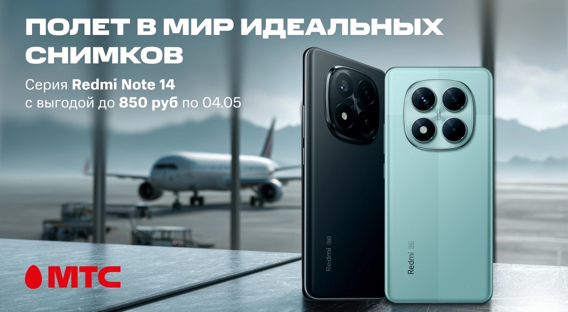1136х625.jpg
