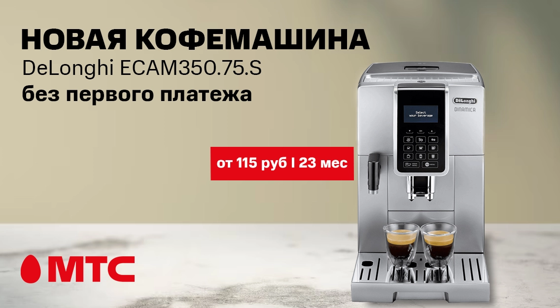 1136х625 7.png