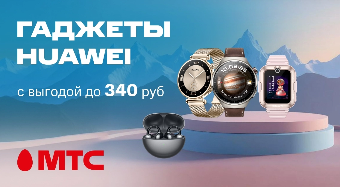 1136х625.jpg