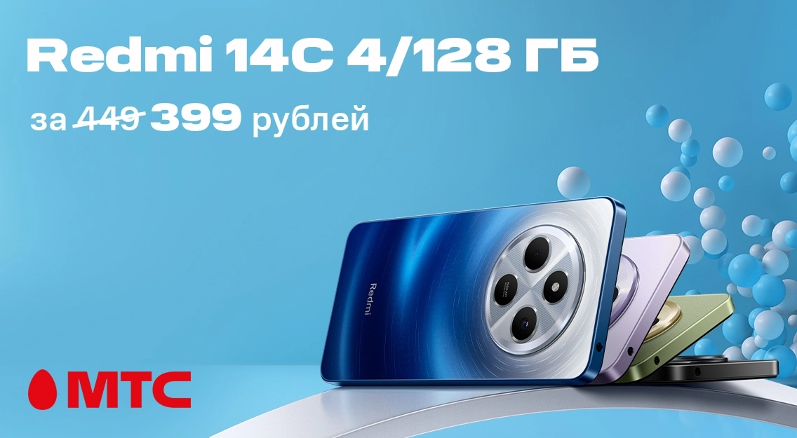 1136х625.jpg