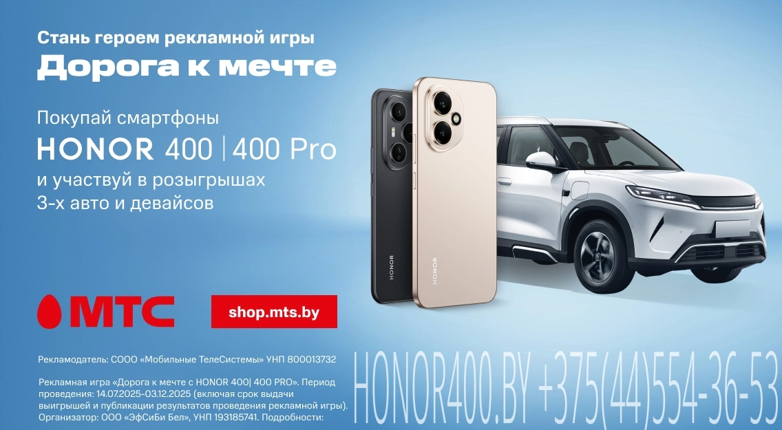 1136х625-final.jpg