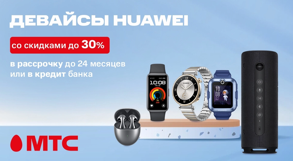 1136х625.jpg