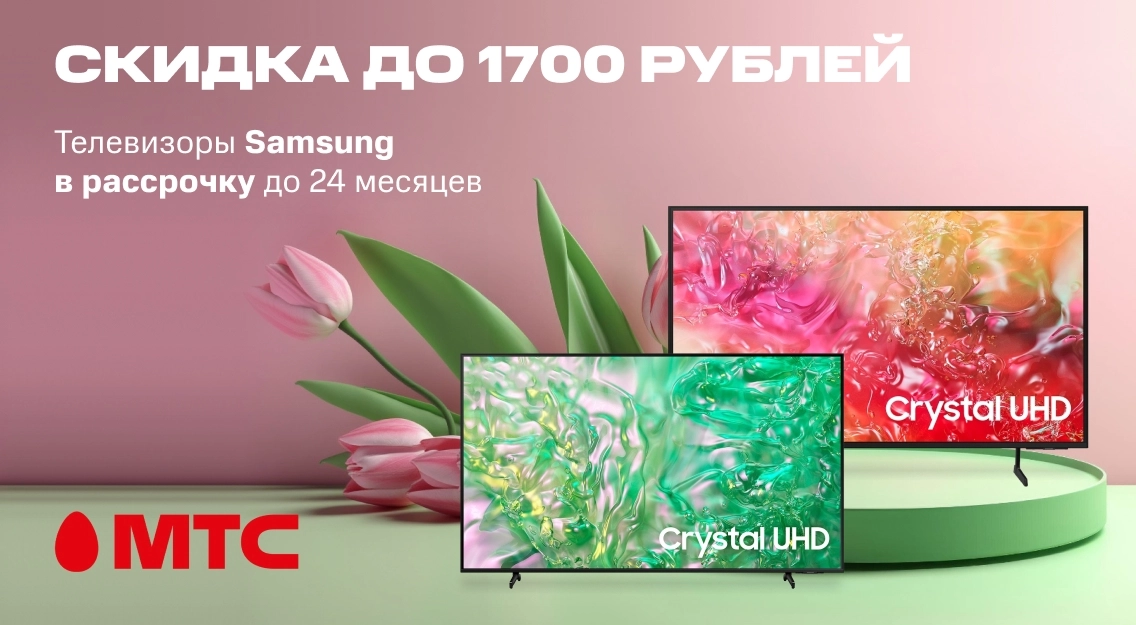 1136х625.jpg