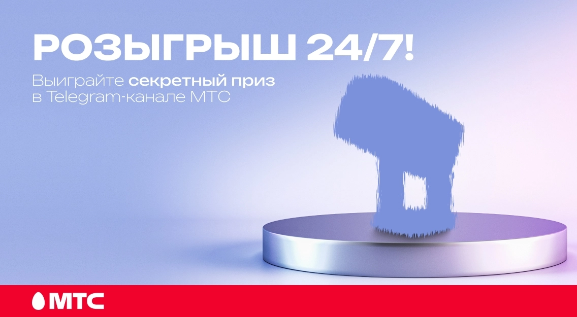 1136х625.jpg