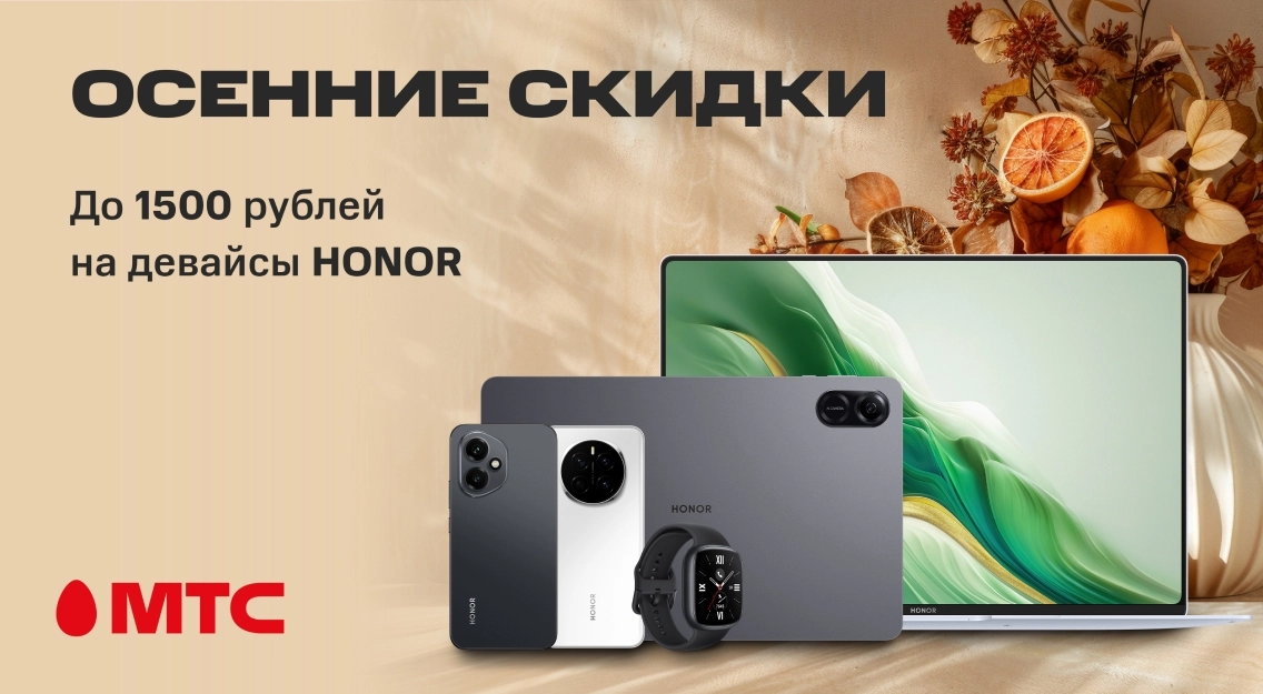 1136х625.jpg