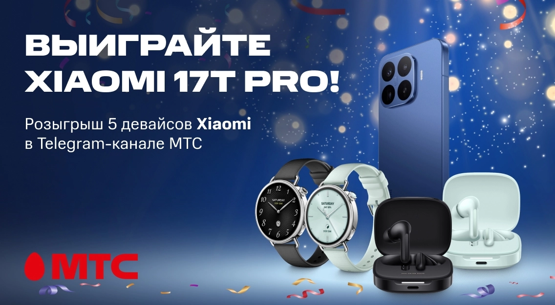 1136х625.jpg