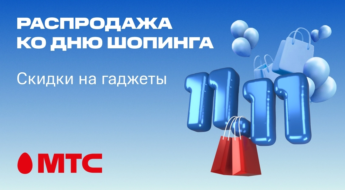 1136х625.jpg