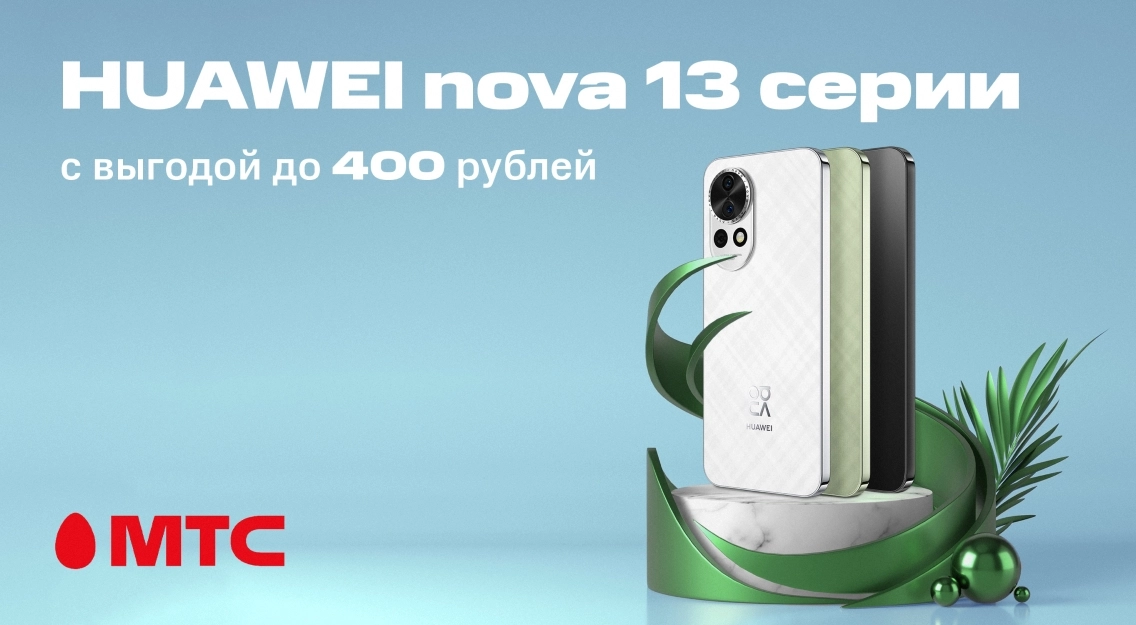 1136х625.jpg